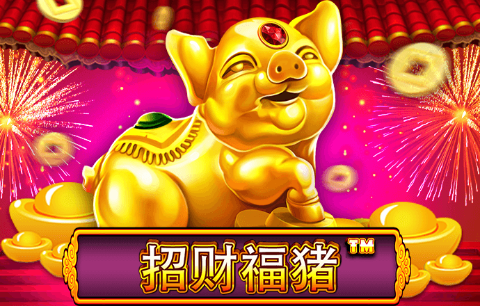 百家家乐app下载安装